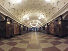 Станция метро «Красные ворота», г. Москва