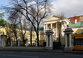 Дом-усадьба Барышникова, г. Москва