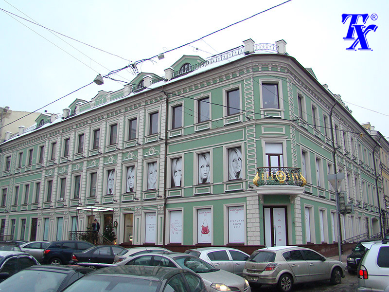 Административно-торговое здание,  ул. Б. Дмитровка, г.Москва