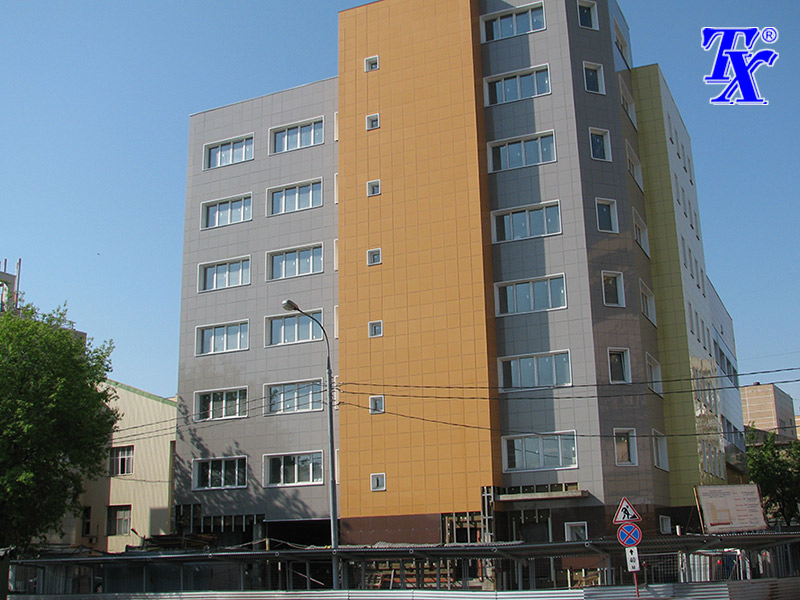 Здание управления аварийно-восстановительных работ и транспортного обеспечения ГУП «Москоллектор»